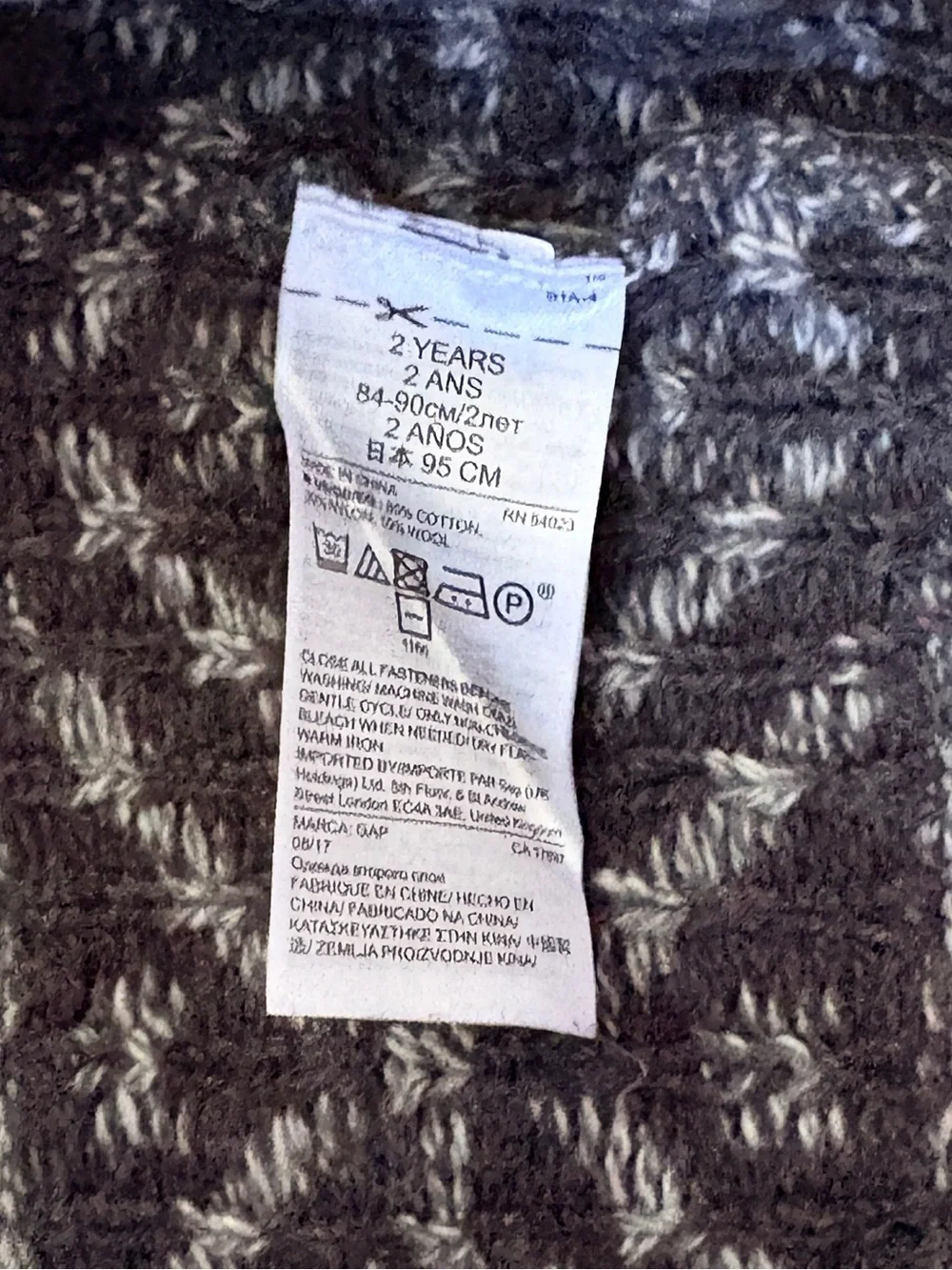 Star Wars Kids Gray & White Stormtrooper Zip Cardigan - GAP size 2